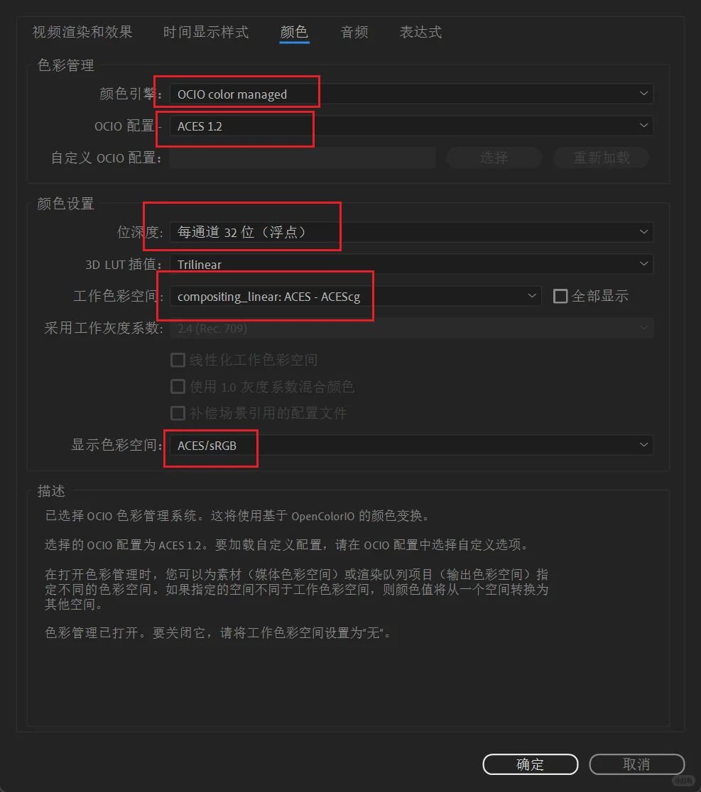 卓尔谟学习打卡第三天