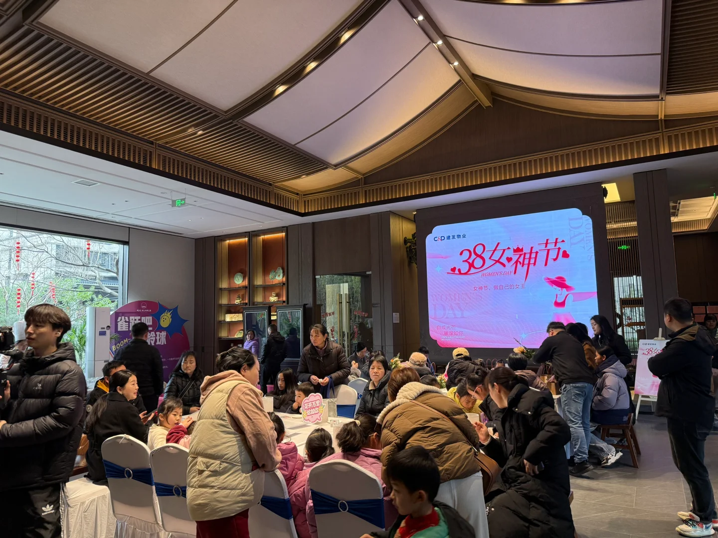 玖洲观澜业主见面会