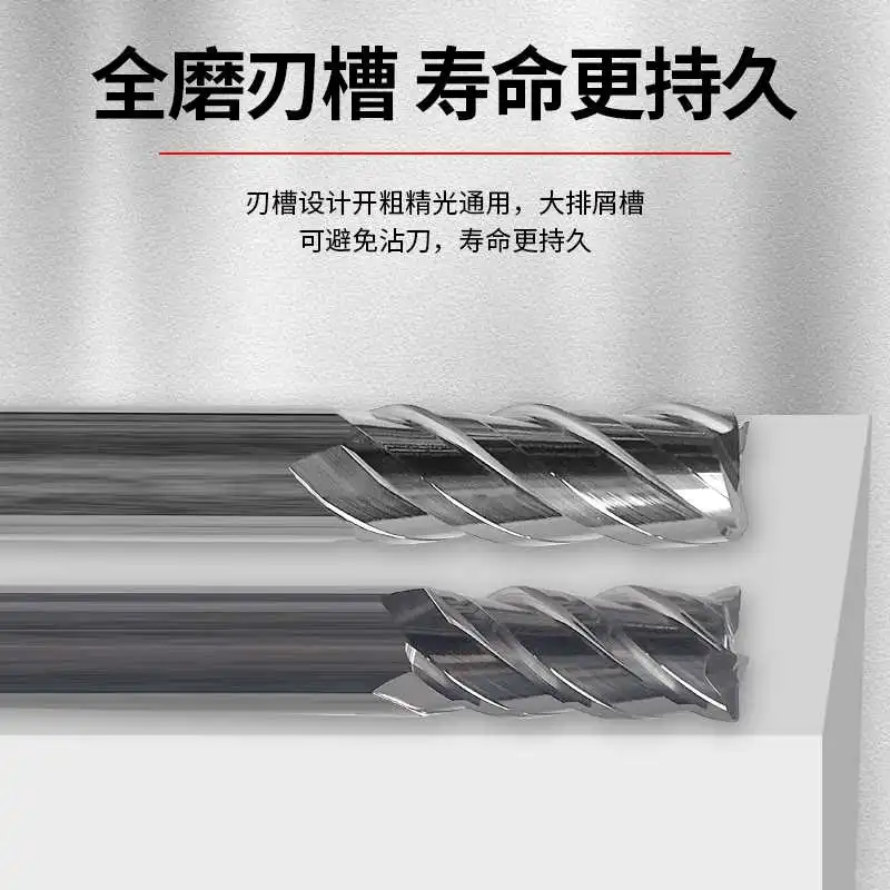 65度金属陶瓷铣刀：精工利器，打造高光洁度奇迹✨