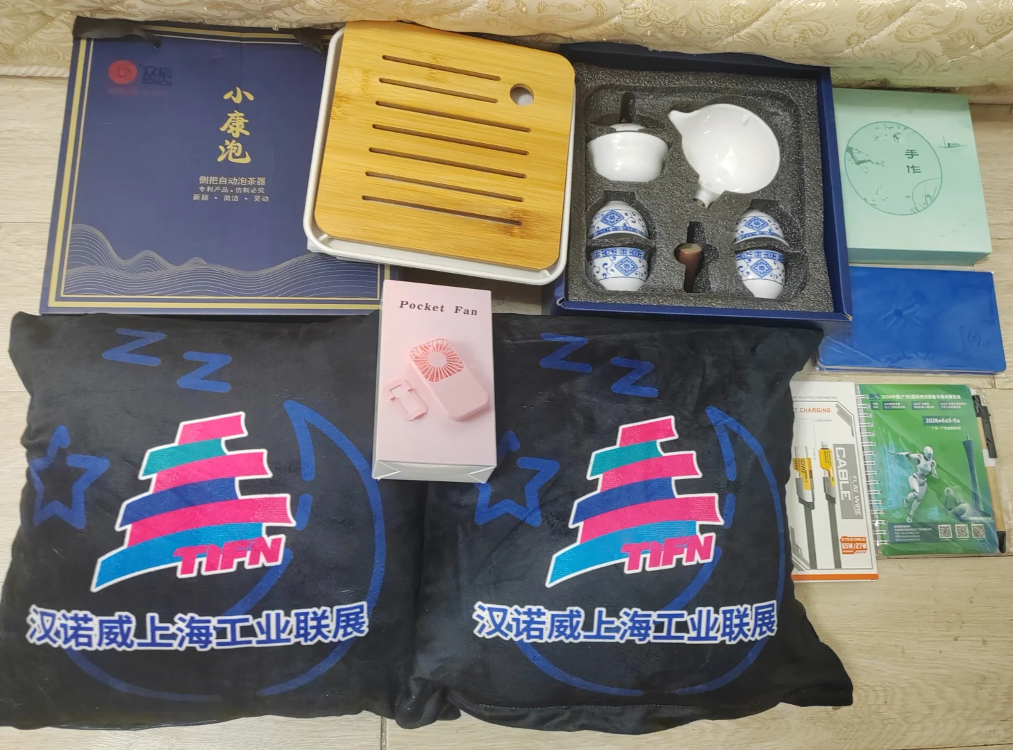 上海物流,压缩机,动力传输展会(附攻略)