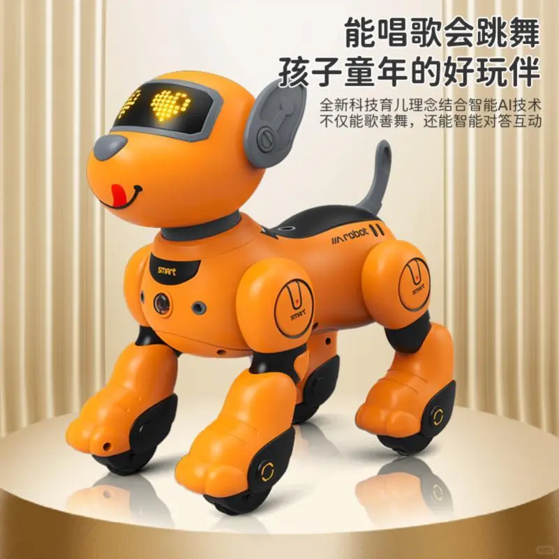 2025新款机器狗AI人工智能语音对话遥