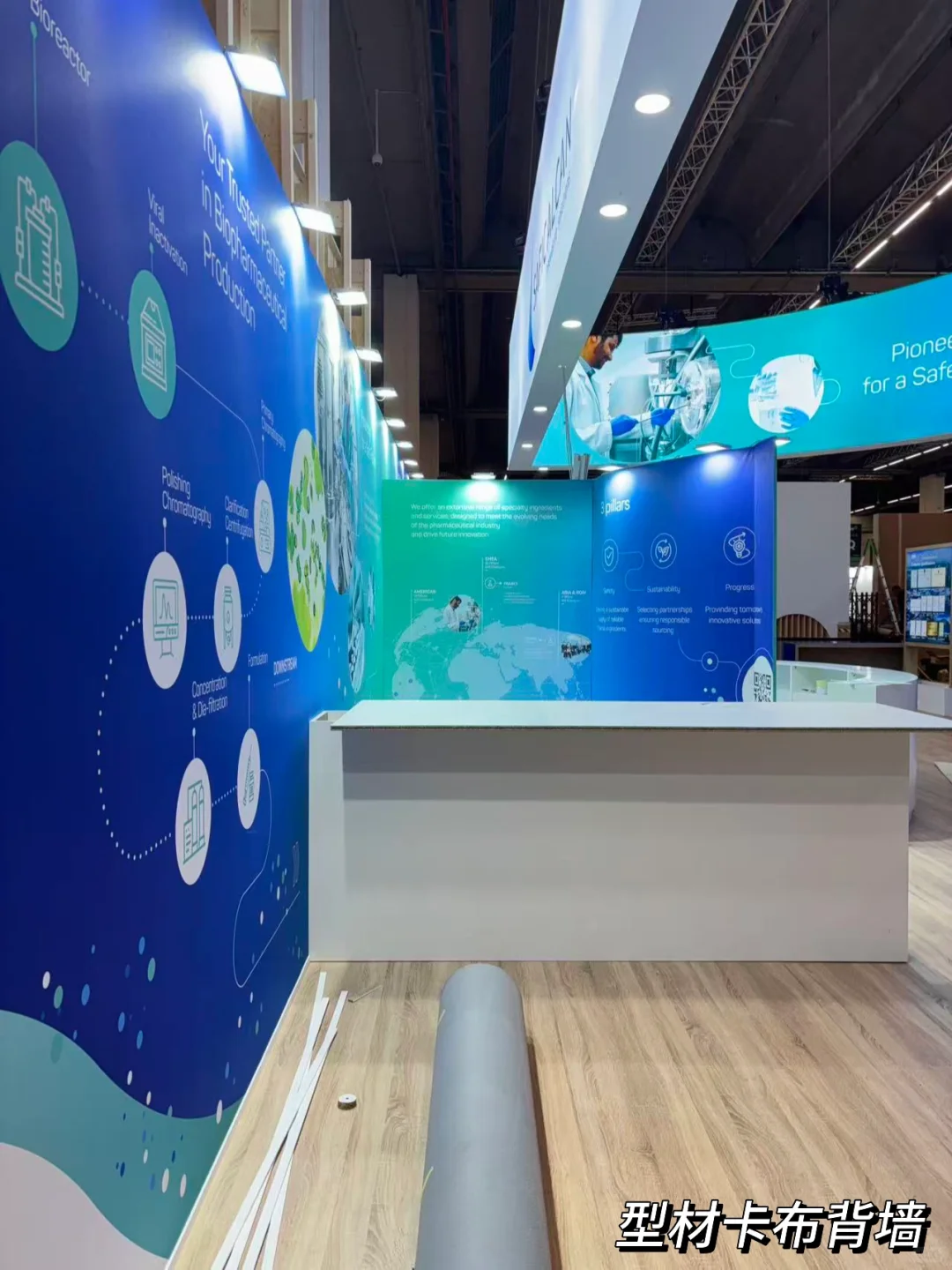 CPHI 2025-探索型材之美✨