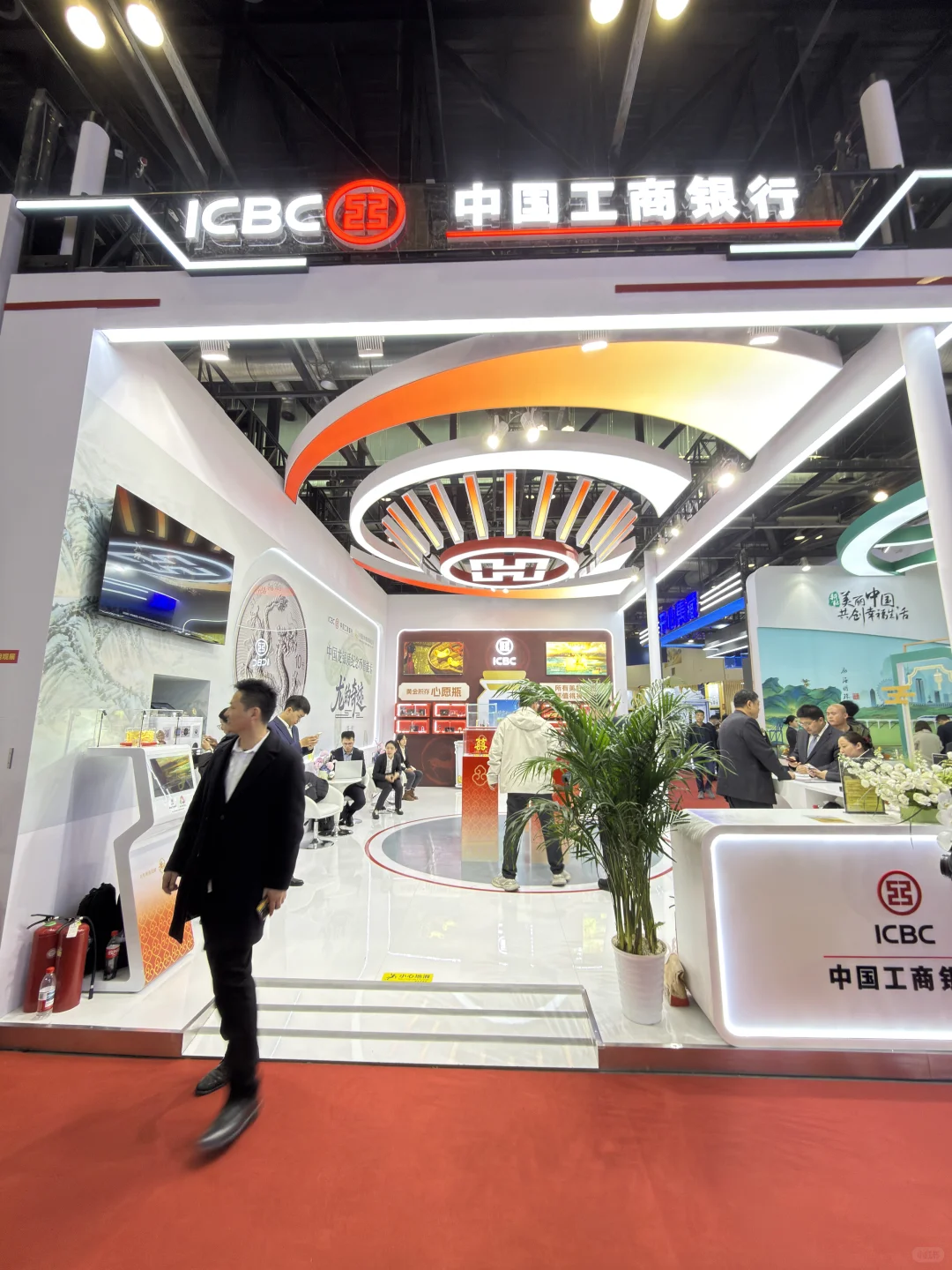 2025北京国际钱币展览会