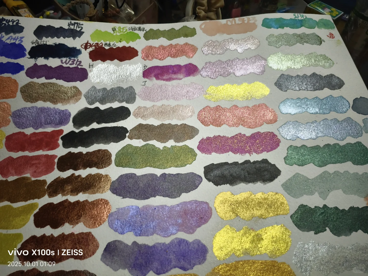 最喜欢的一盘！都是自制的！