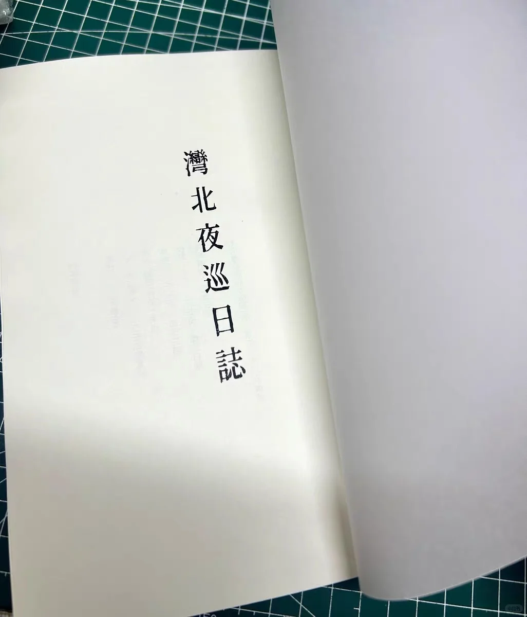 同人女看过来，印刷同人本这些坑千万别踩！