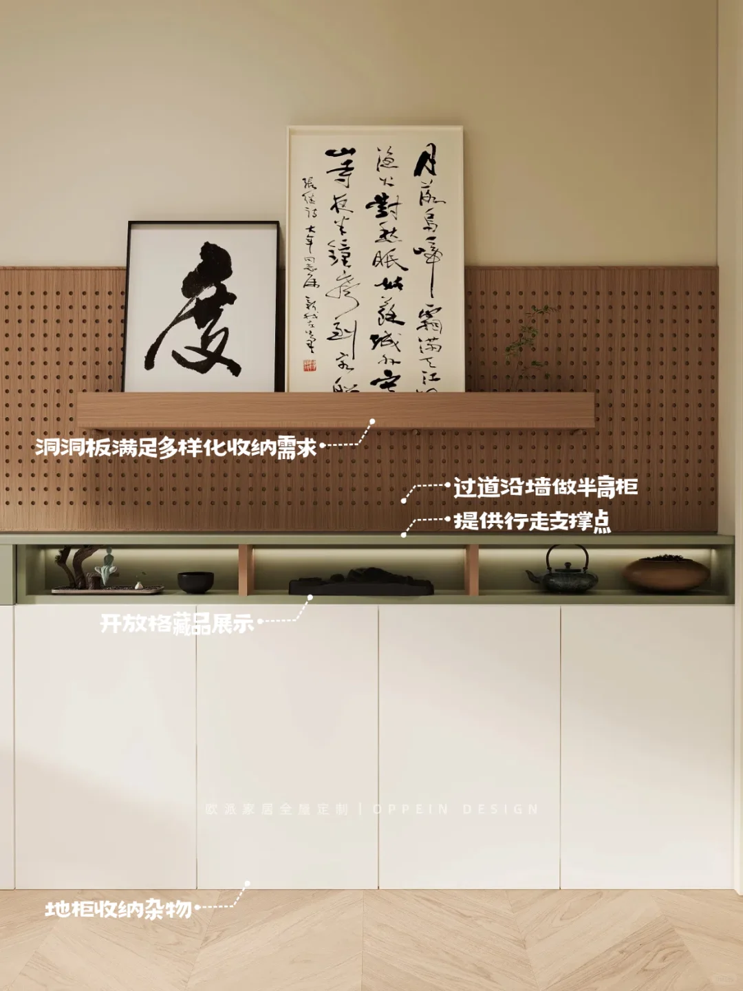 被爸妈追着夸?“不服老”的适老化改造