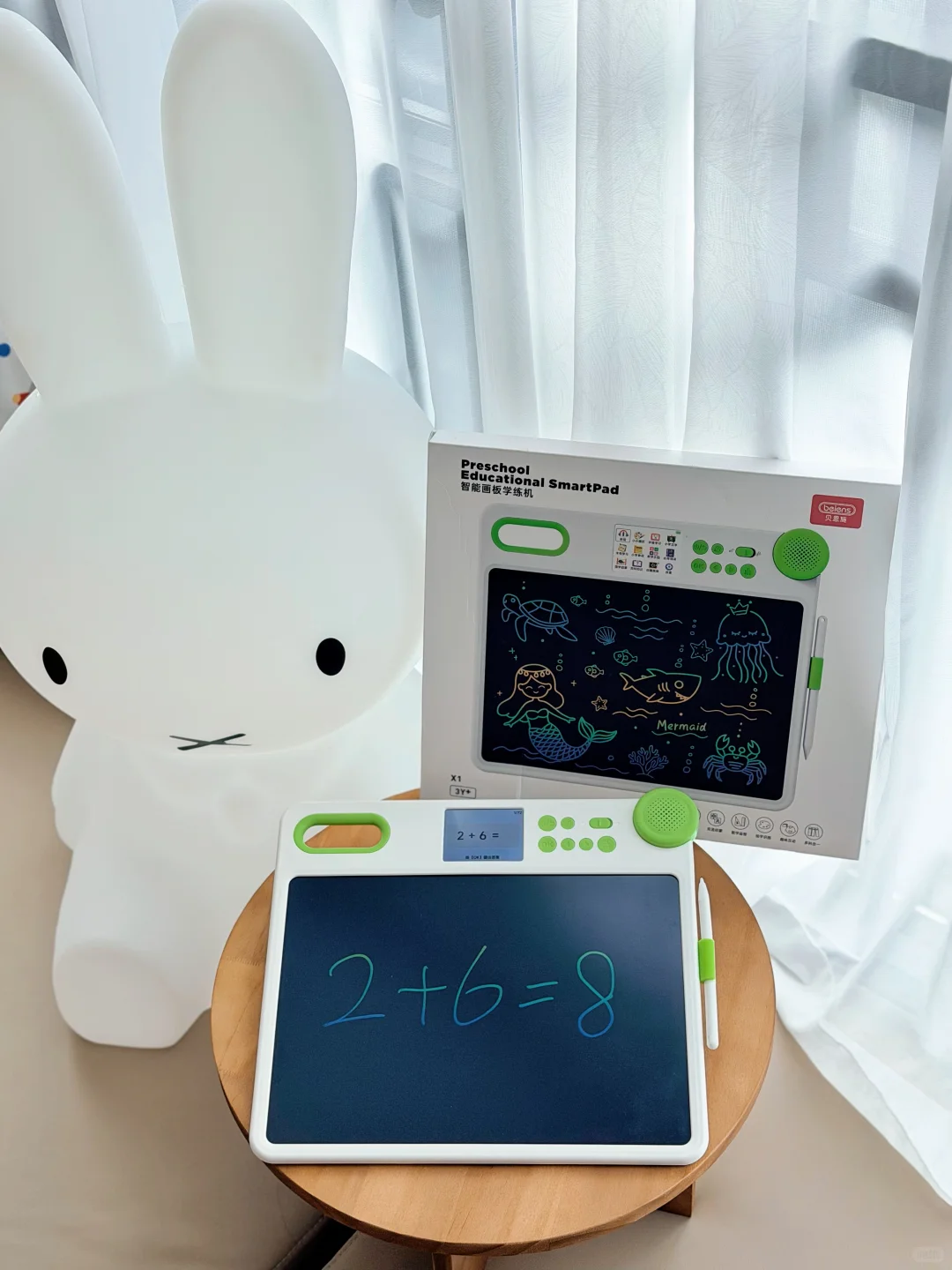 后悔没早买‼️孩子从3岁用到6年级的启蒙神器