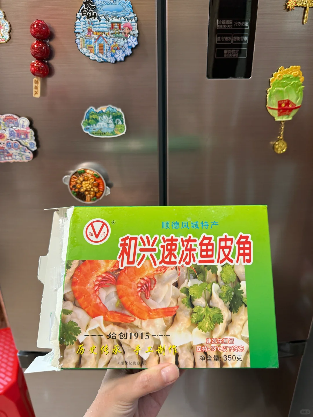 我家冰箱里的必备食材
