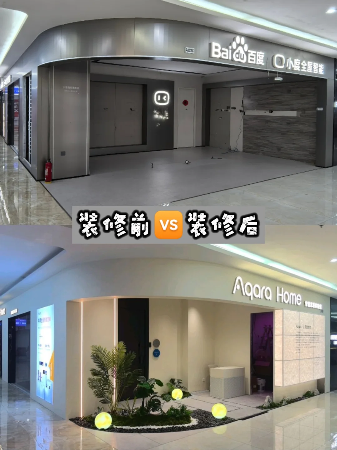 双11优惠+上海适老化7折起太香?✨