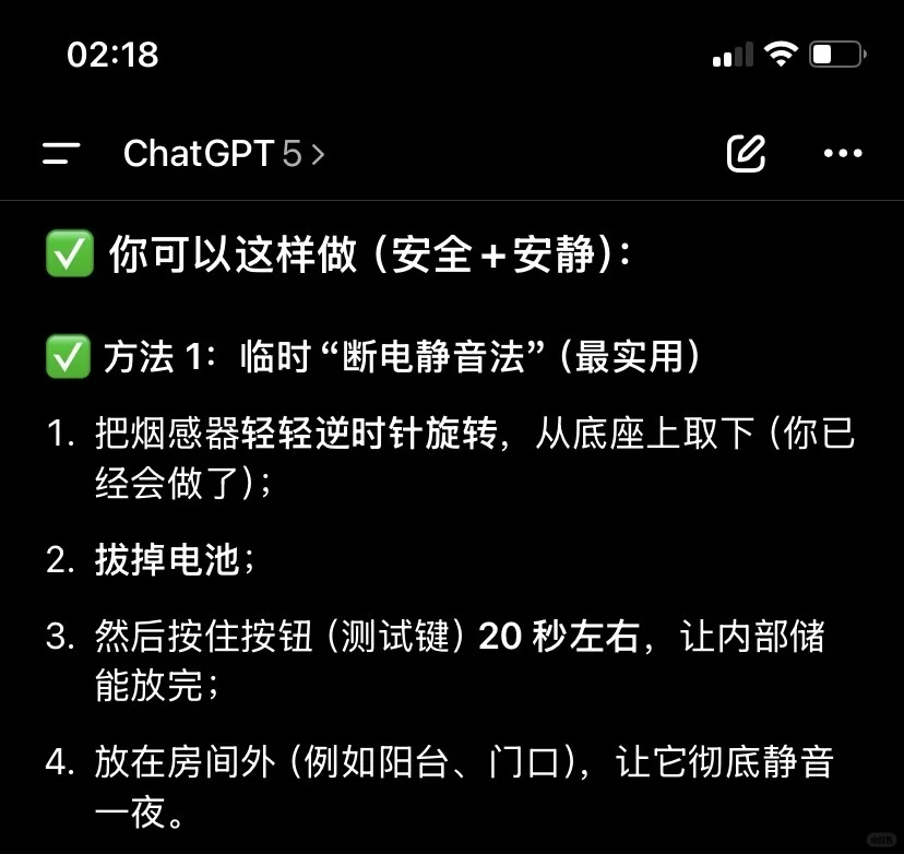 澳版莲花生日蜡烛