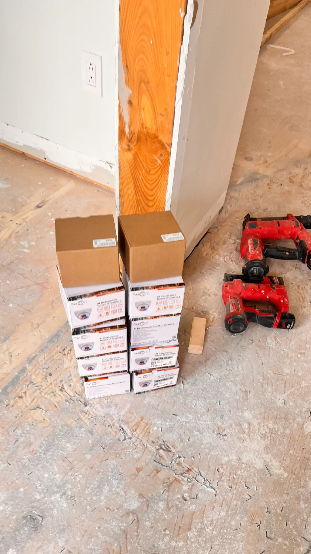 一键掌控安全！声光报警+智能远程喊话摄像