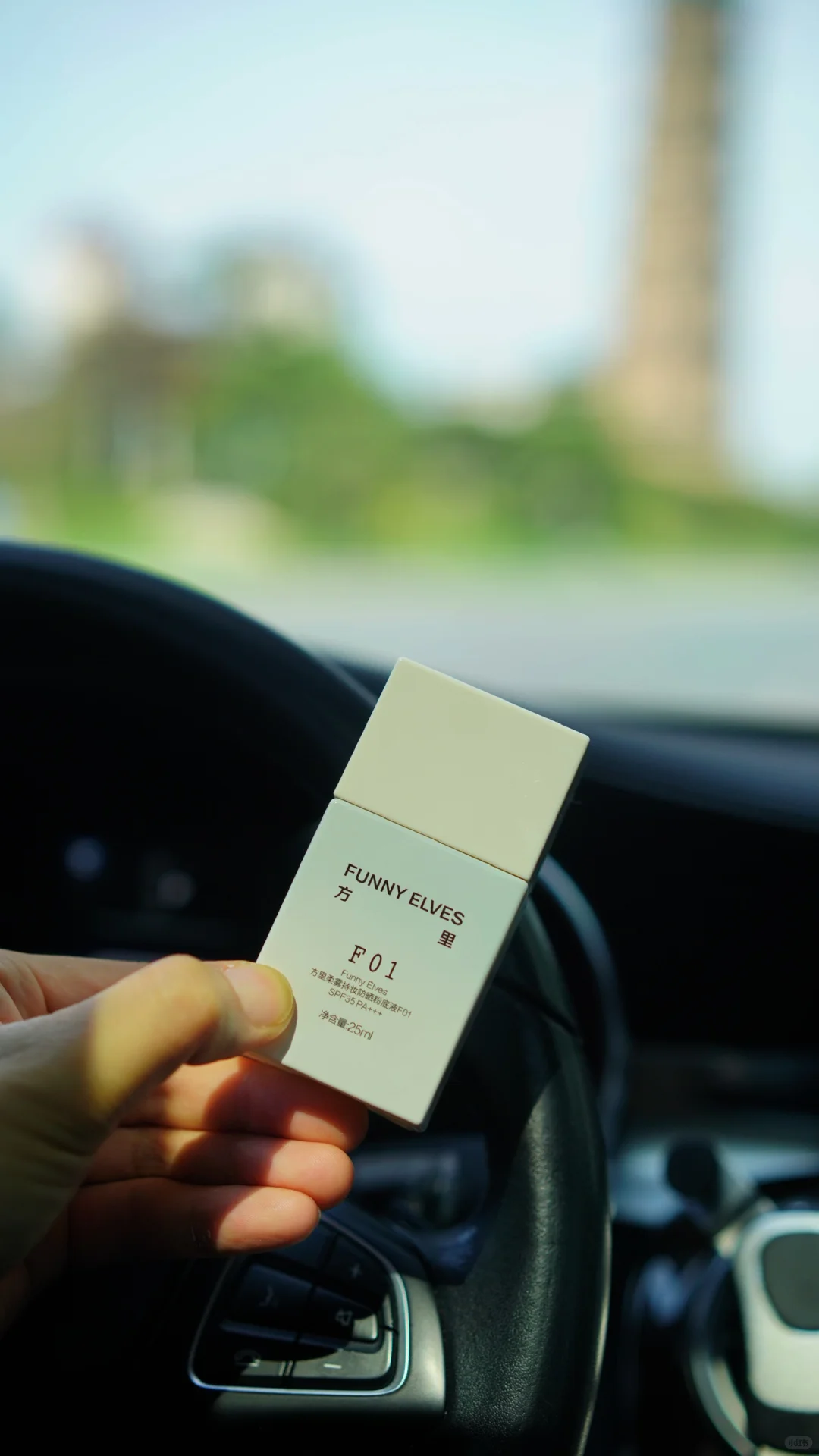 简直堪比行走的紫外线测试卡！