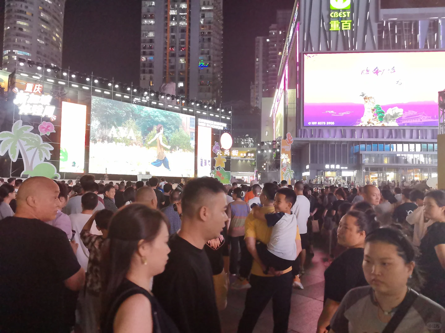 2025中国重庆国际商品展销会