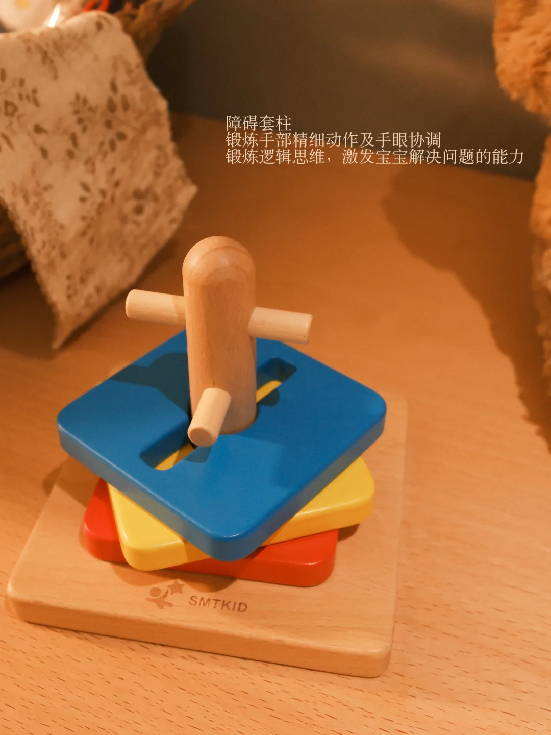 上完早教体验课，回家立刻下单了这些玩具！