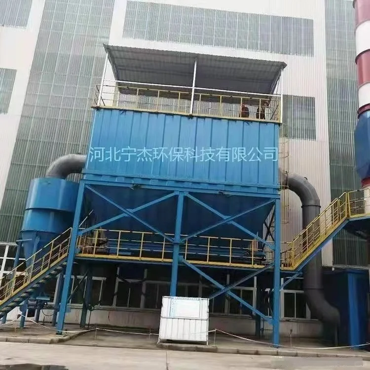 气箱除尘器，气箱脉冲布袋除尘器工作原理