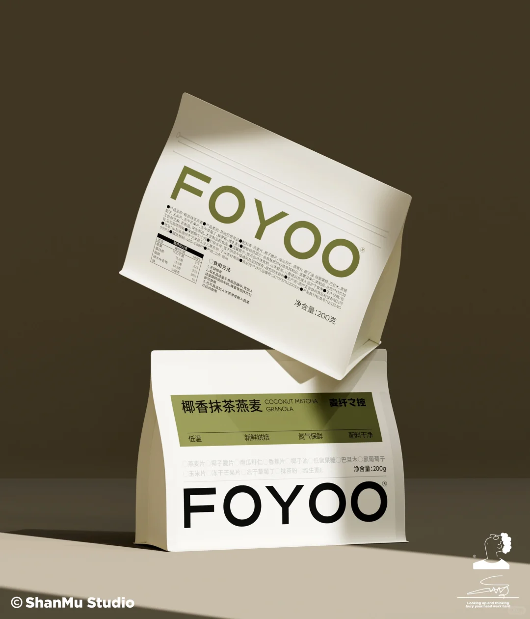 原创设计|燕麦包装