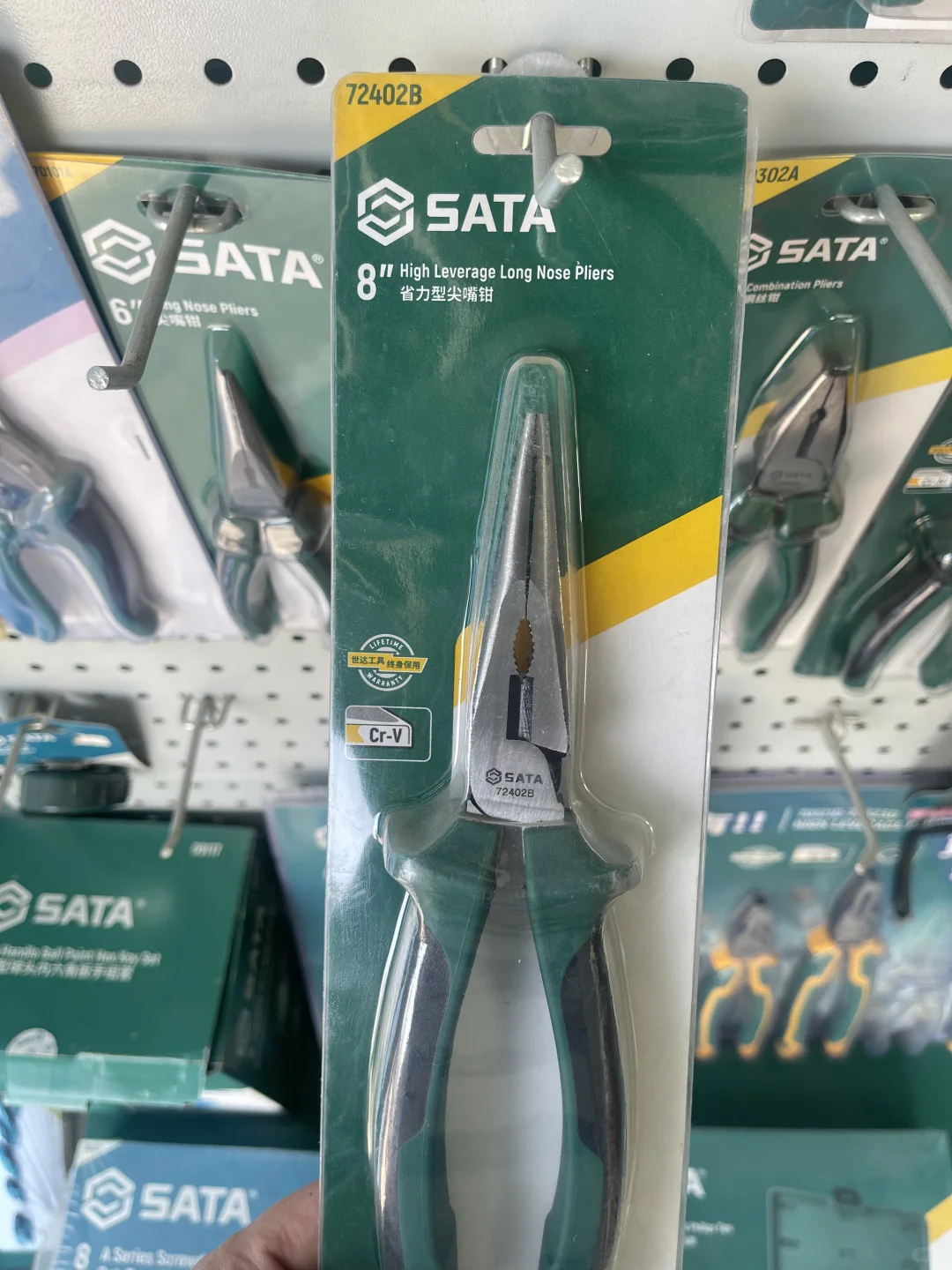 终身质保的手动工具，还有谁！坏了免费换新