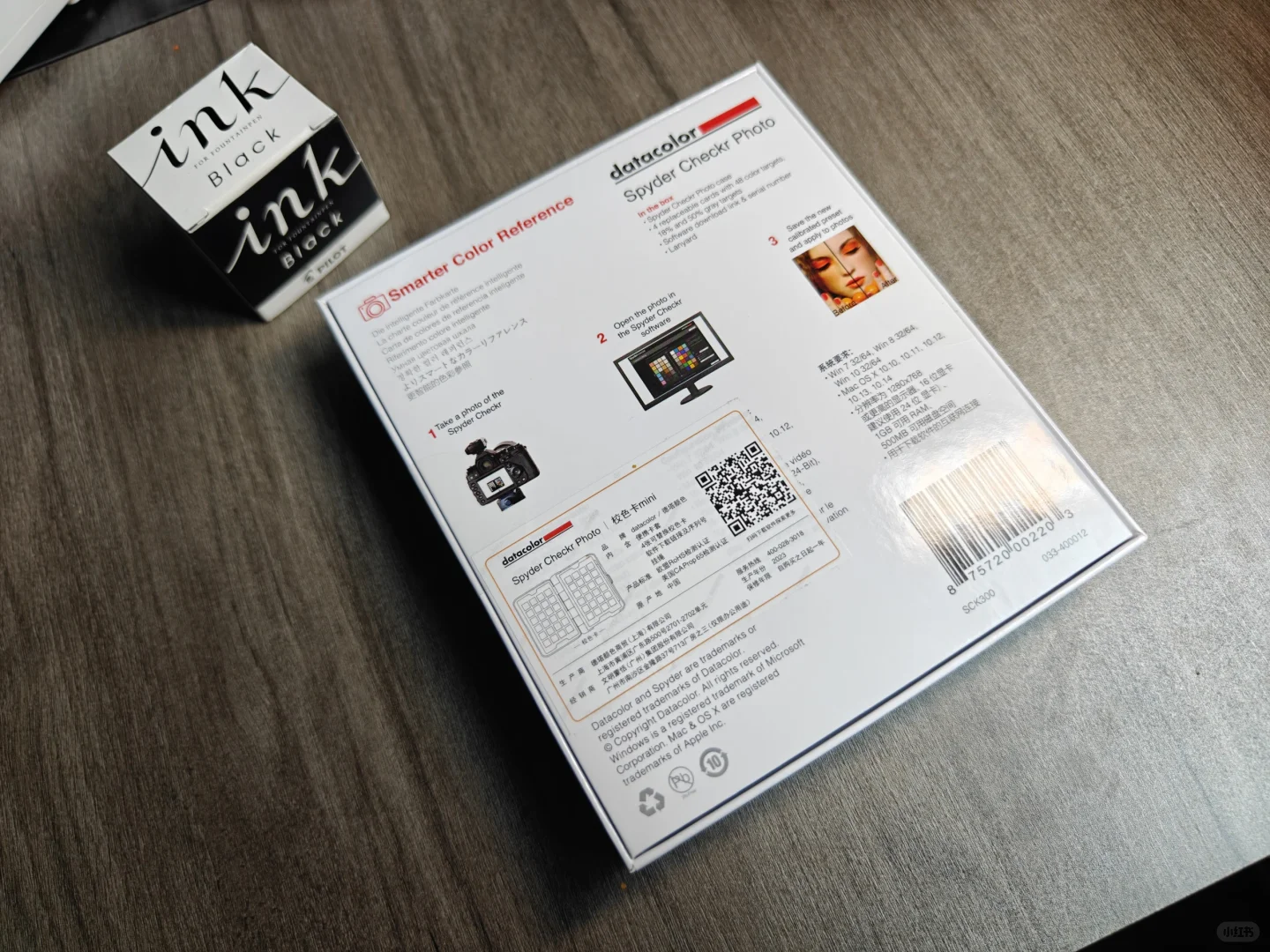 这有可能是色差问题的最优解