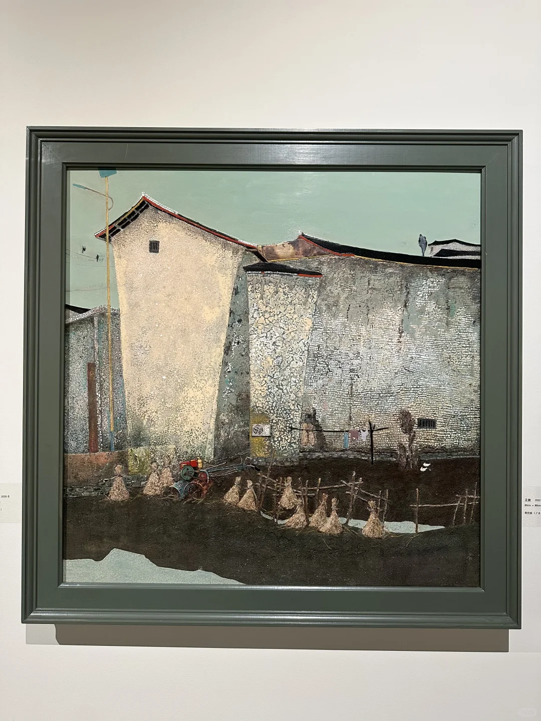 观展｜看看漆画如何表现建筑（一）