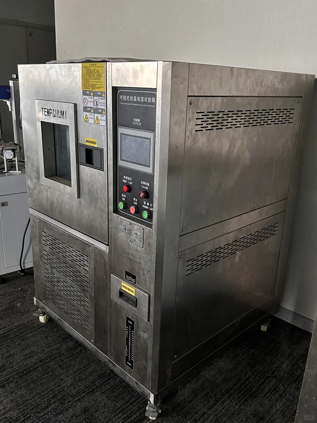 出闲置 高低温试验箱！?