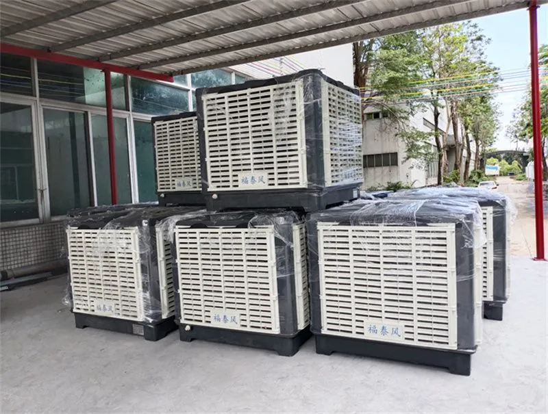 车间降温解决方案!