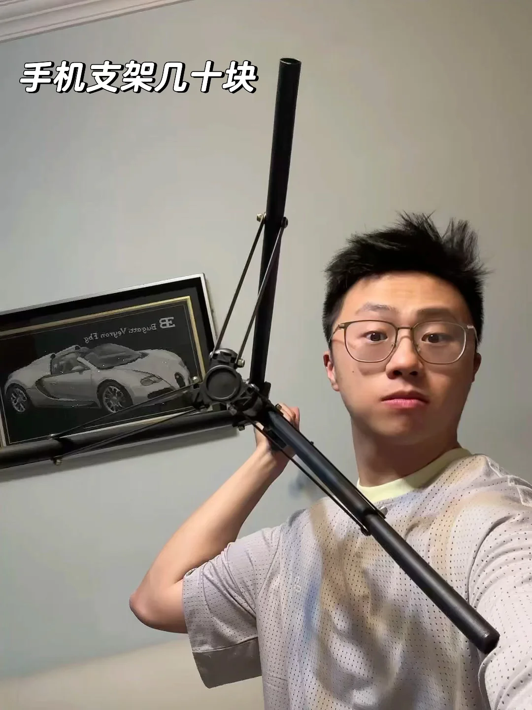 医学生转行干直播?收入大公开㊙️‼️