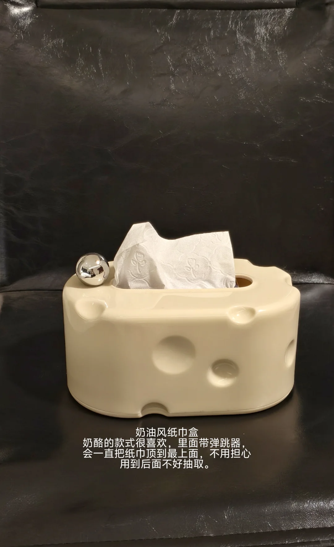 无广|新家的一些物件分享|第二弹