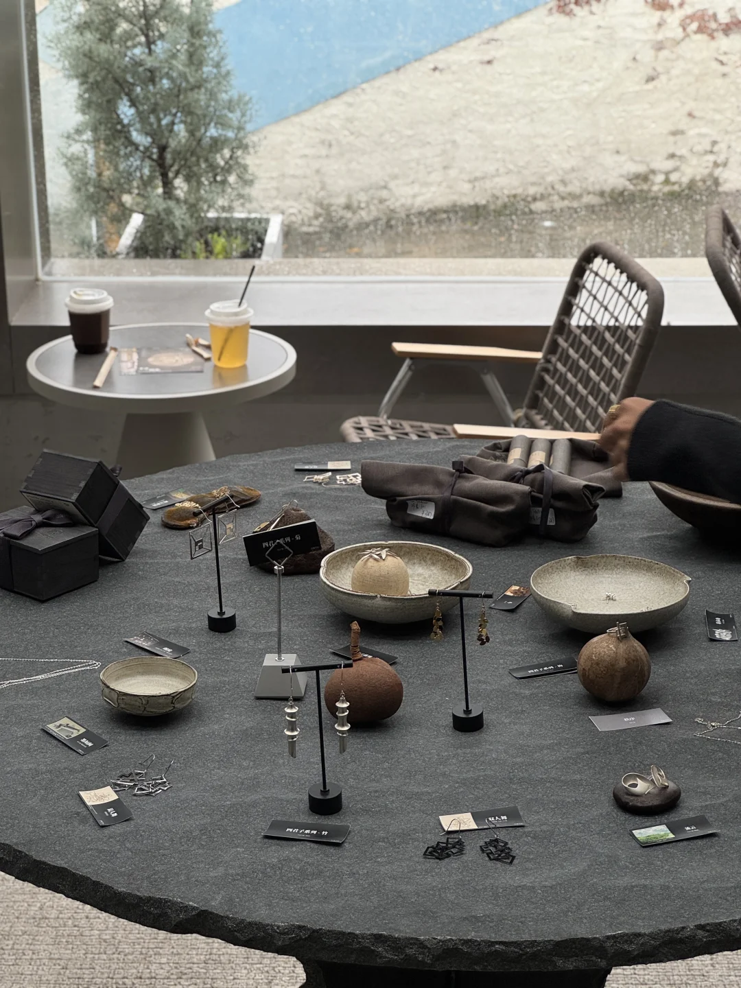 看展日 · 以平静的心慢度日常