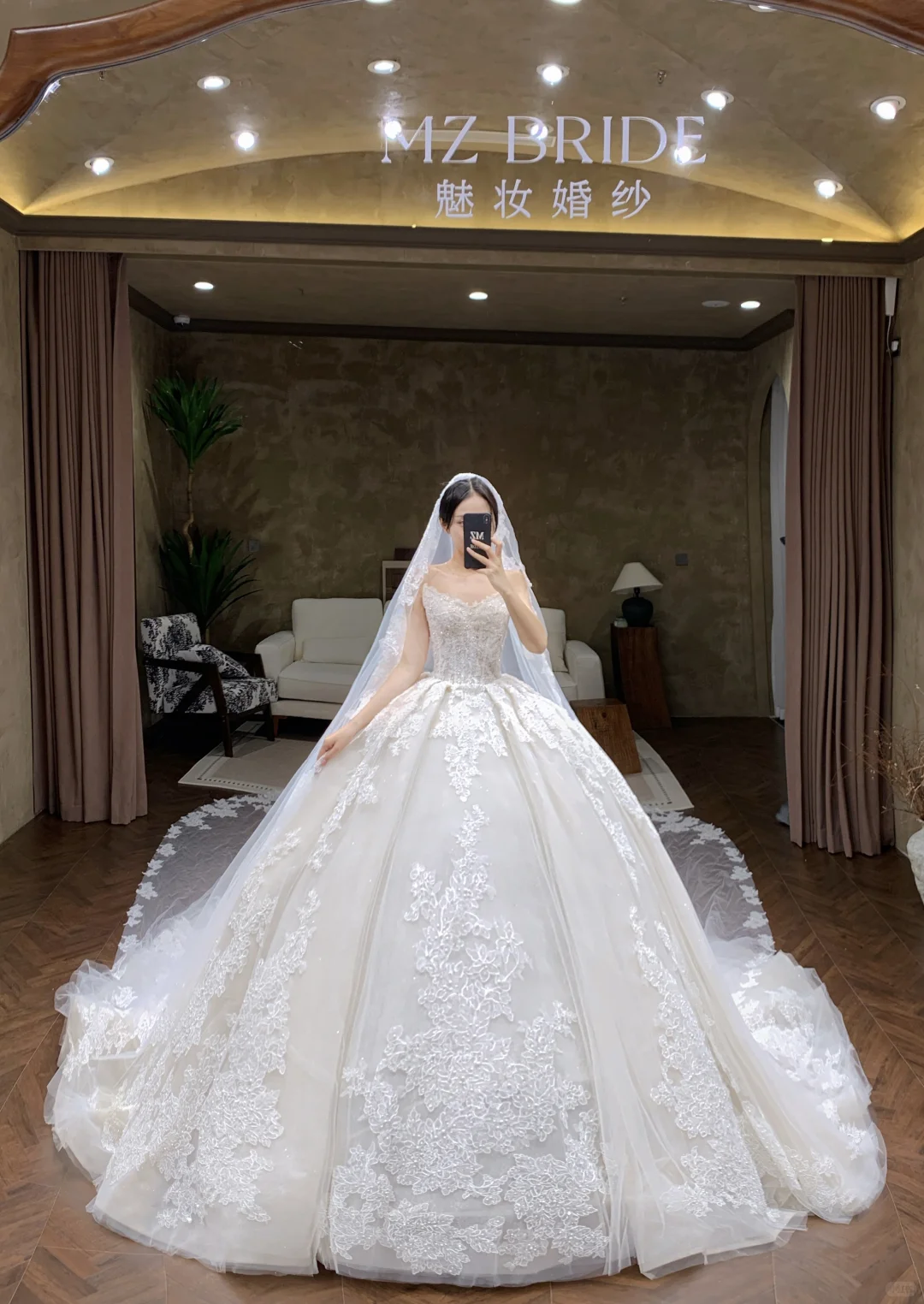 不同风格的试纱间 选一个你的最爱吧✨