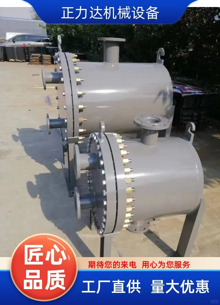 正力达钎焊式换热器供应商抗震颤力强，耐高