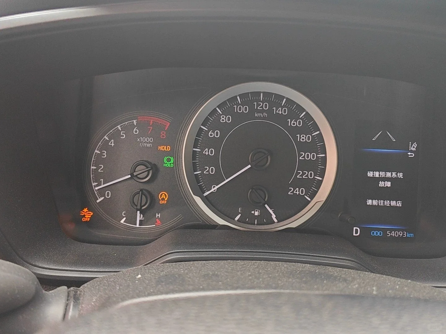 安装汽车挡风玻璃开平避坑指南。