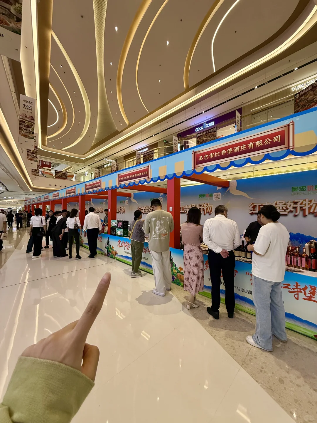 不用去宁夏就在长沙！真的一路逛一路吃~