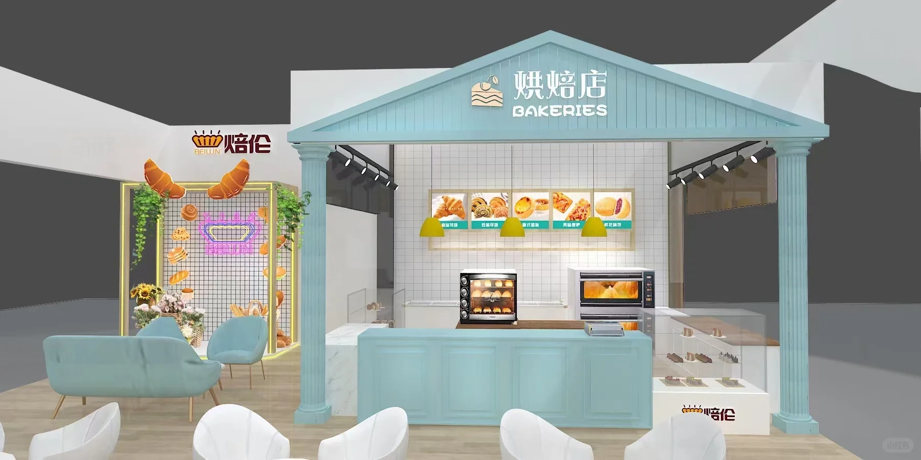 咖啡，烘焙，茶饮