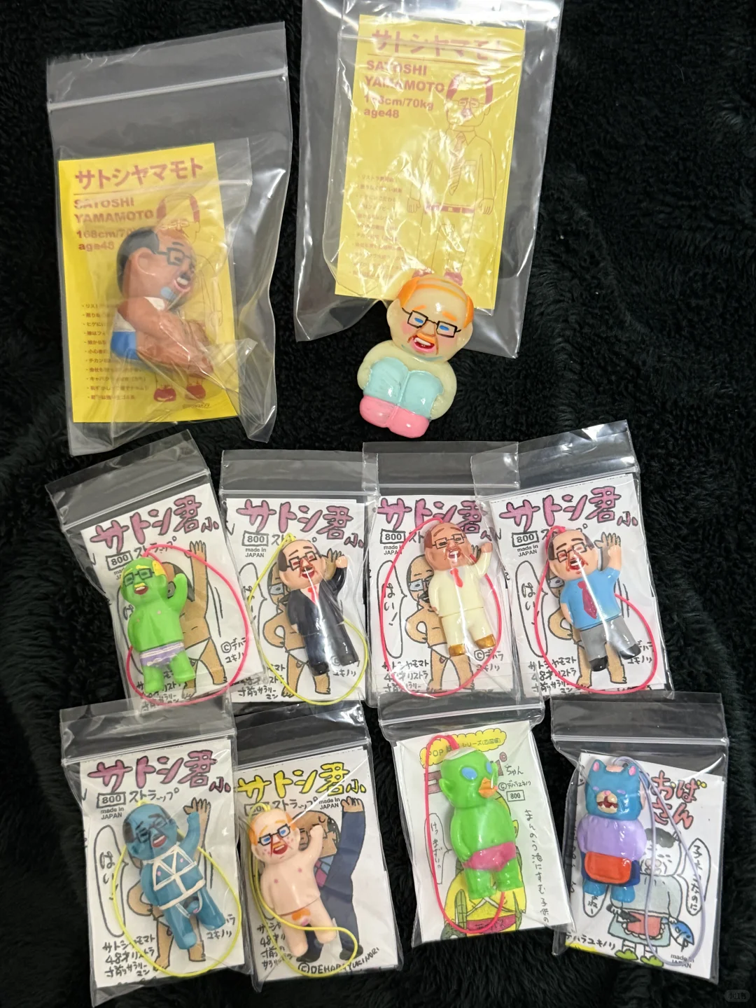 逛了很多奇奇怪怪的玩具