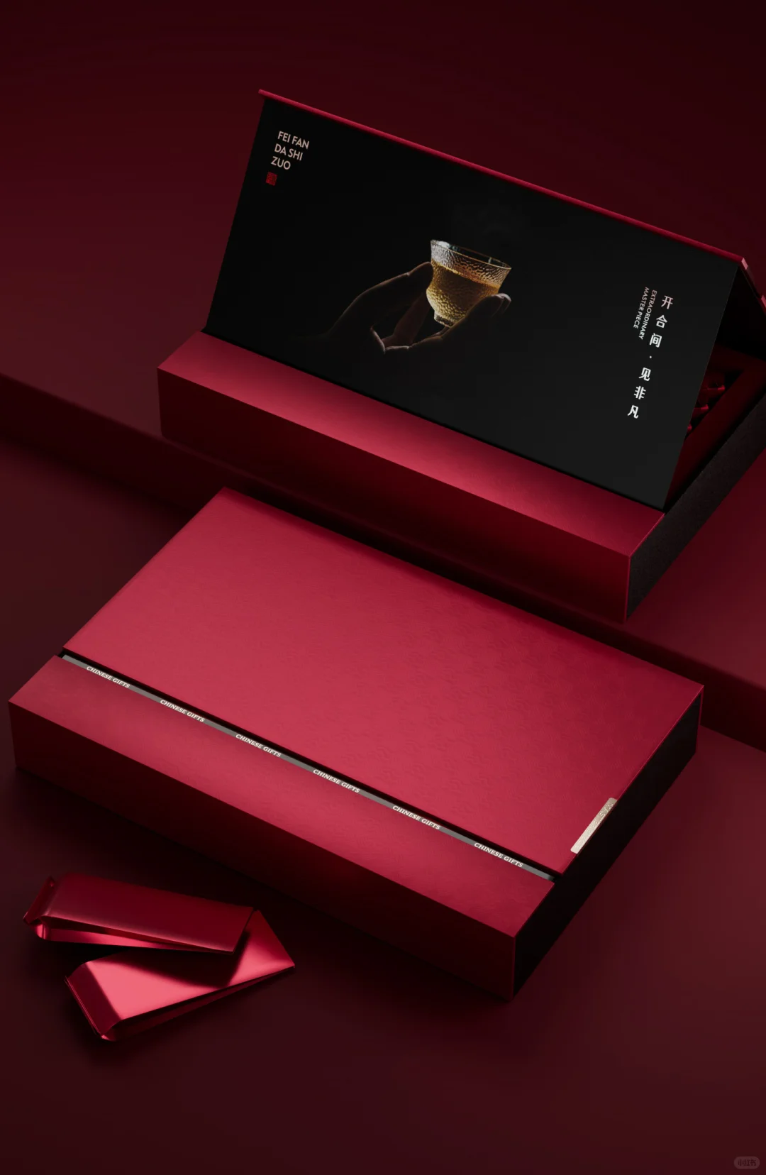 茶叶包装 | 高端中国礼·大师作2.0摆泡盒