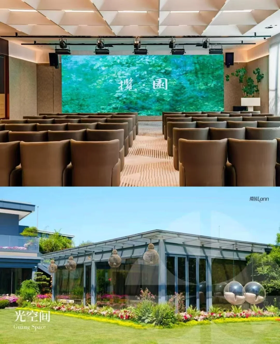 ?求百人场地｜北京女性沙龙活动需要