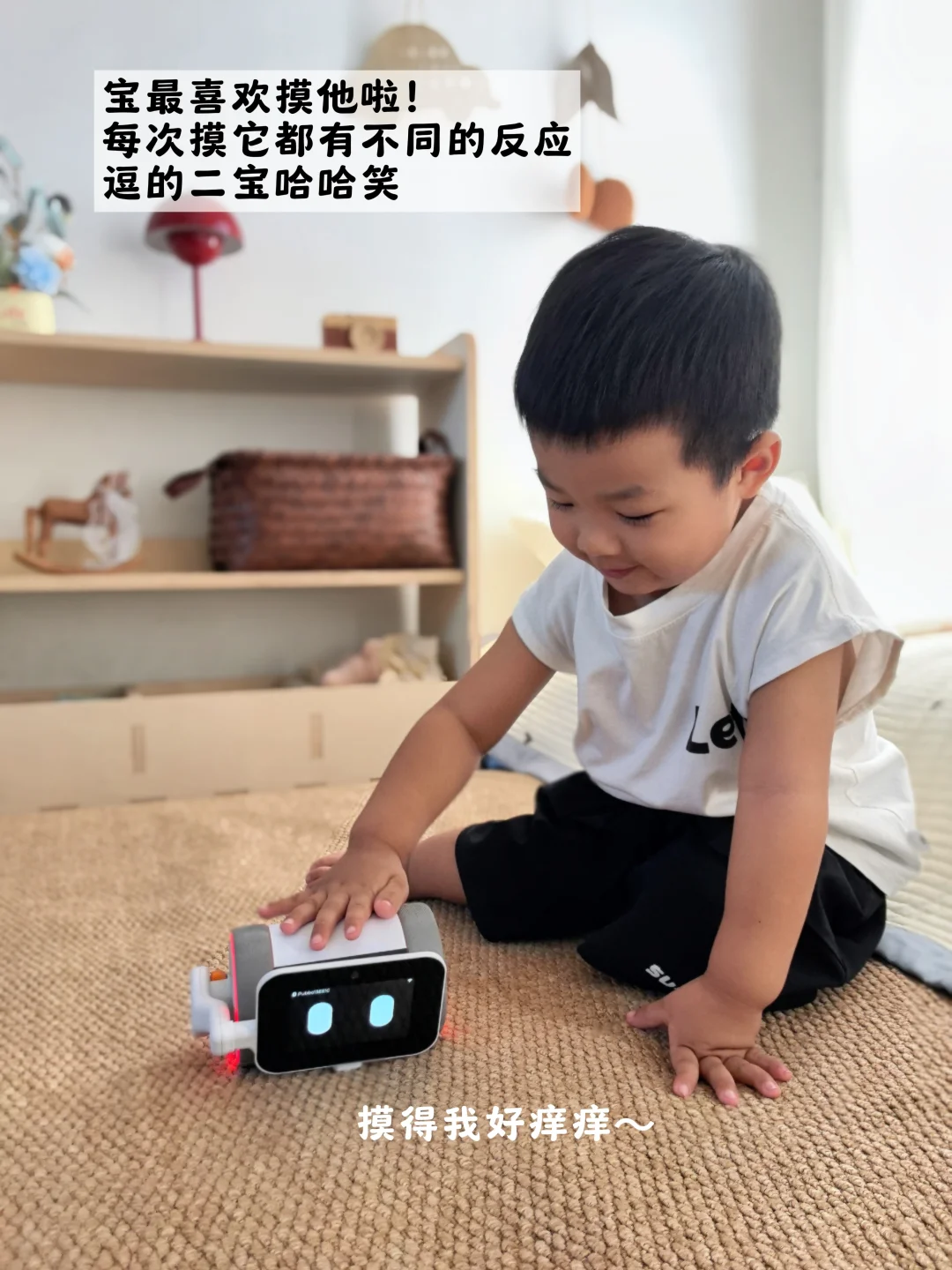 AI启蒙，让孩子从小接触科技前沿