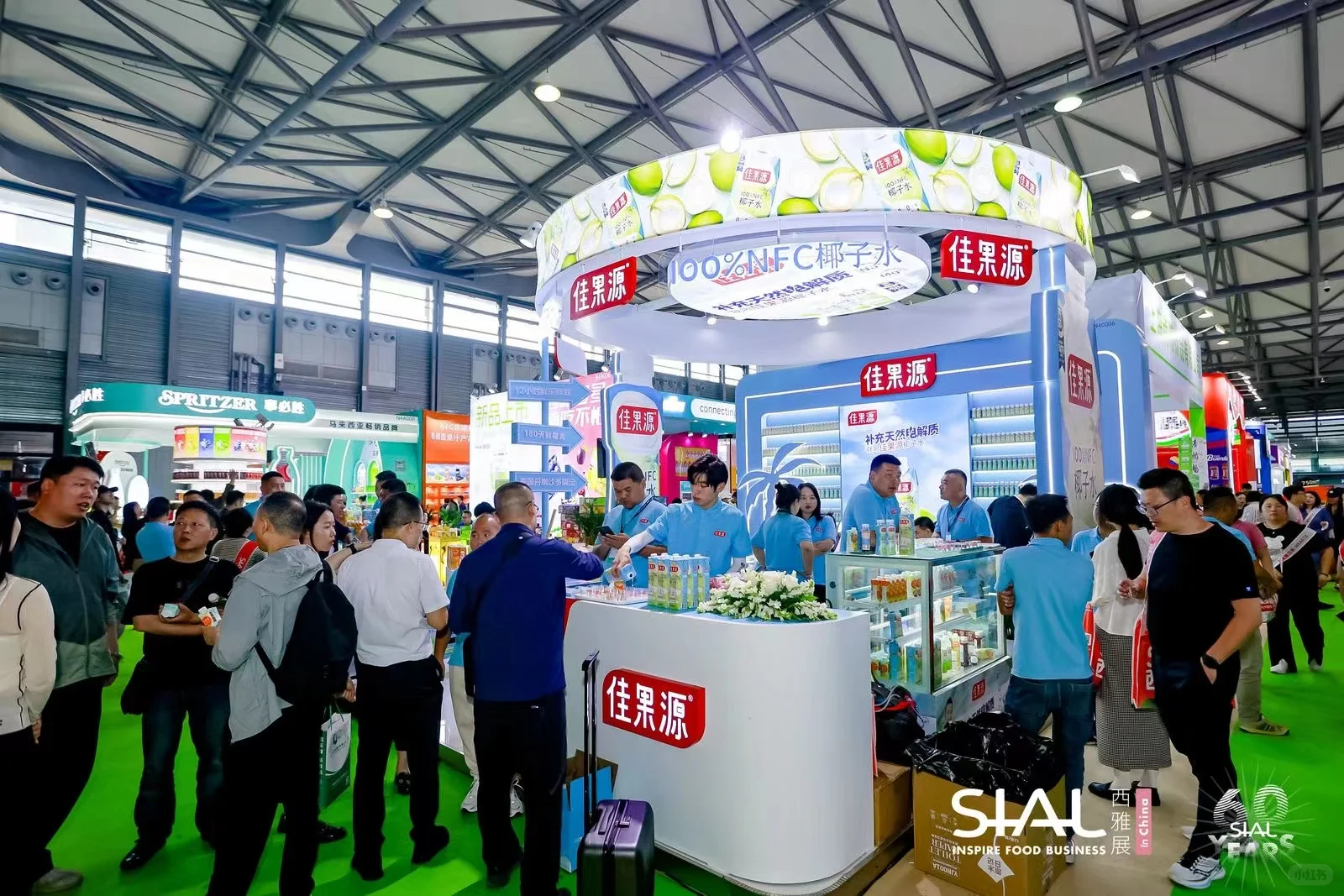 佳果源参展SIAL西雅国际食品和饮料展会?