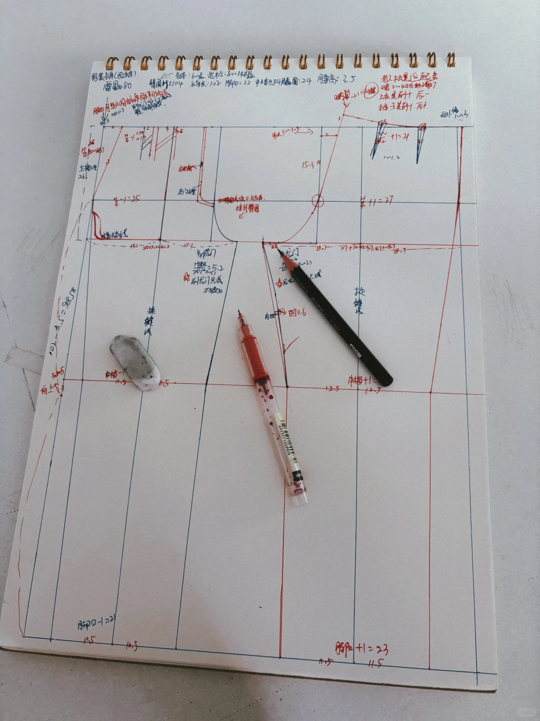 男士西裤制版 | 分寸间的优雅哲学