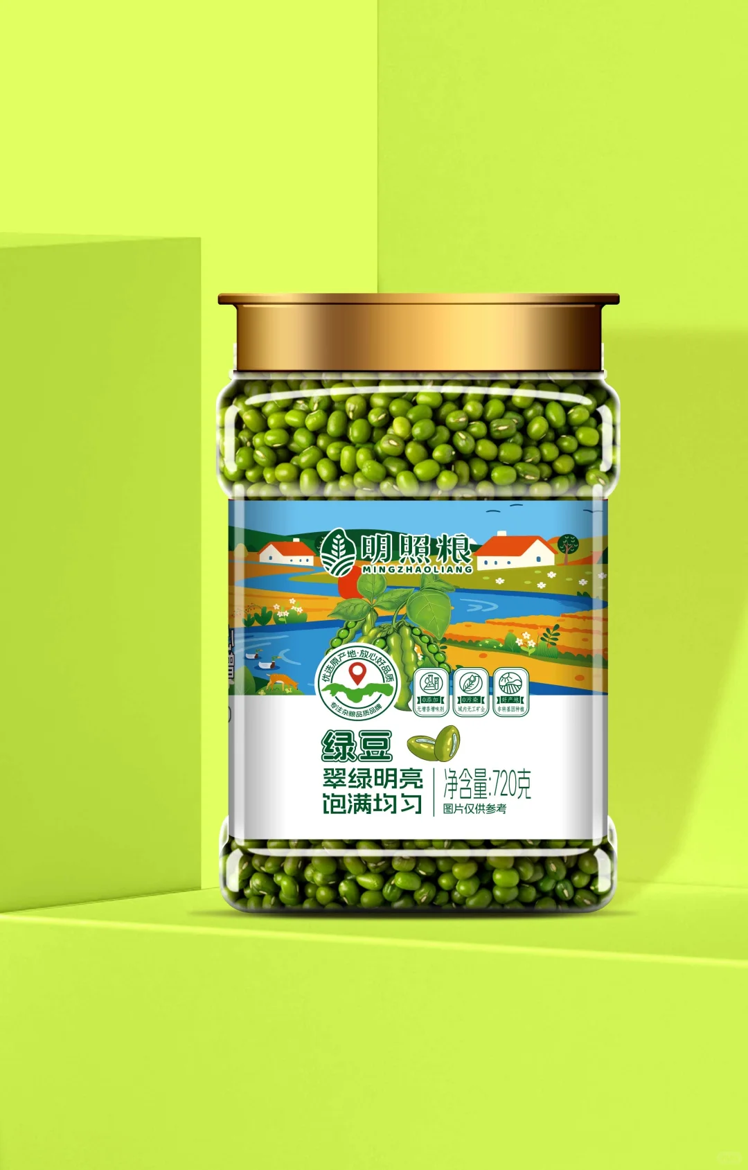 明照粮×晨邦创意 包装设计（已商用）