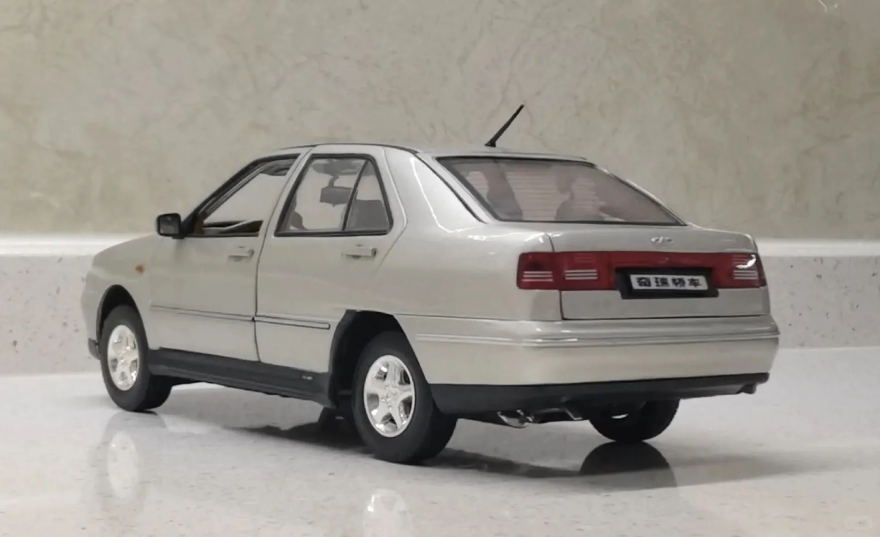 ?重走奇瑞来时路