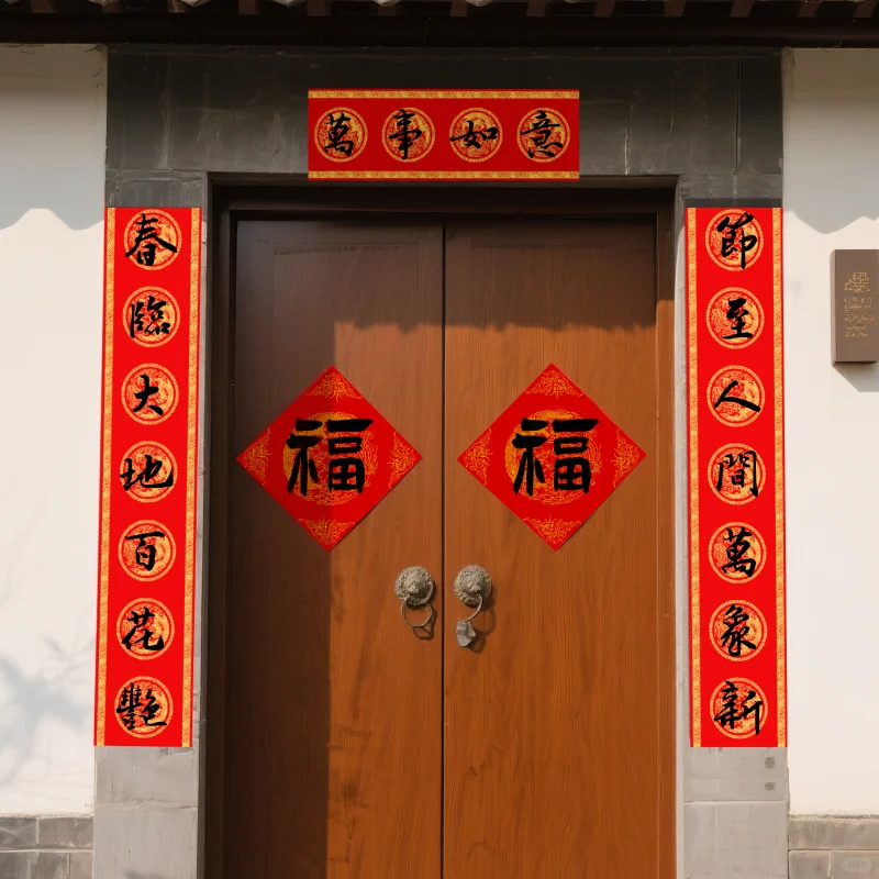 新品万年红长卷，好写不洇墨