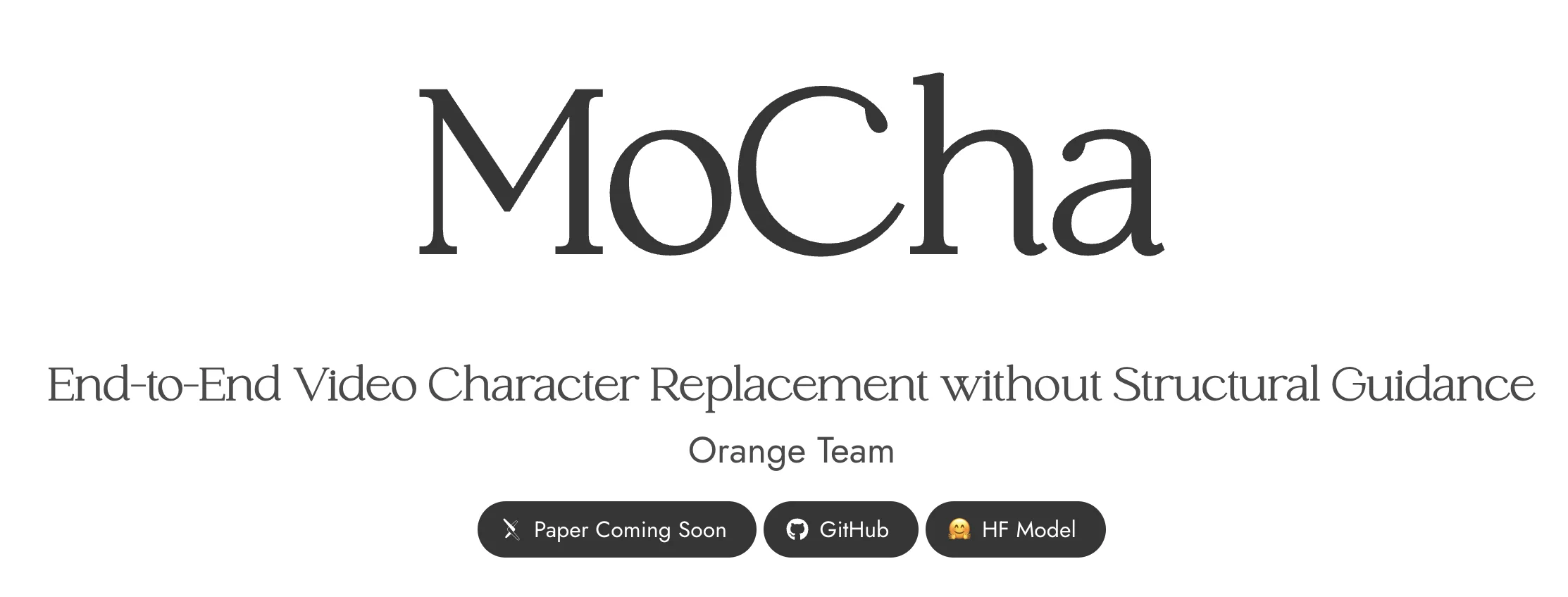 MoCha：视频角色替换 已开源?