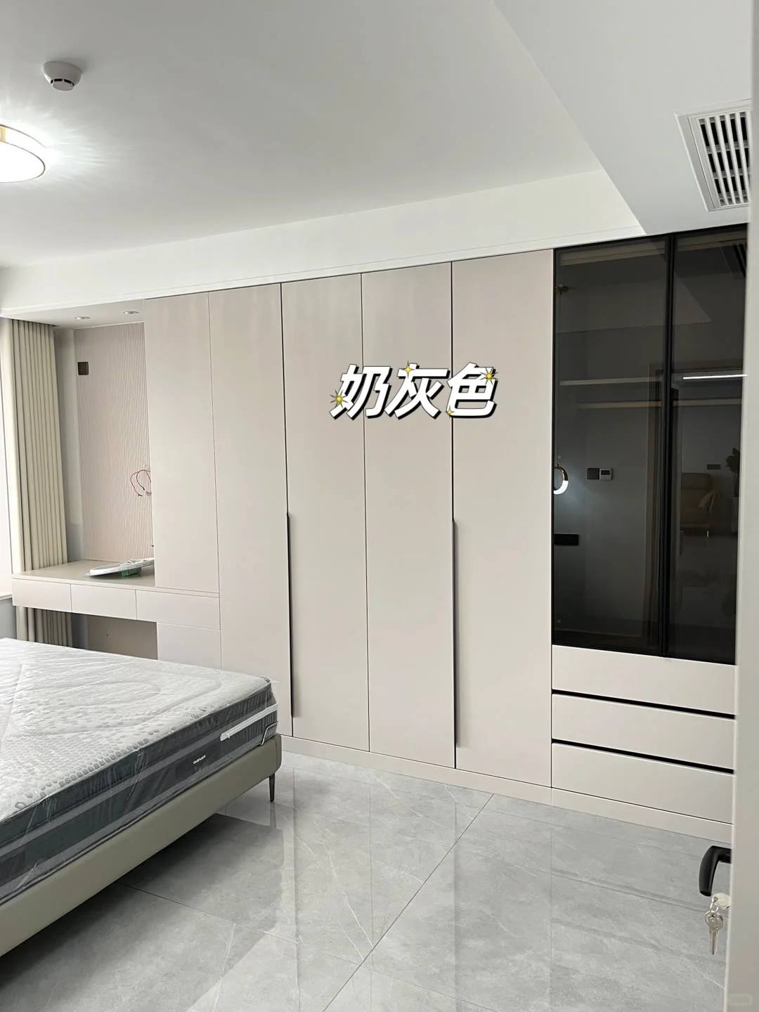 2025年流行的衣柜颜色