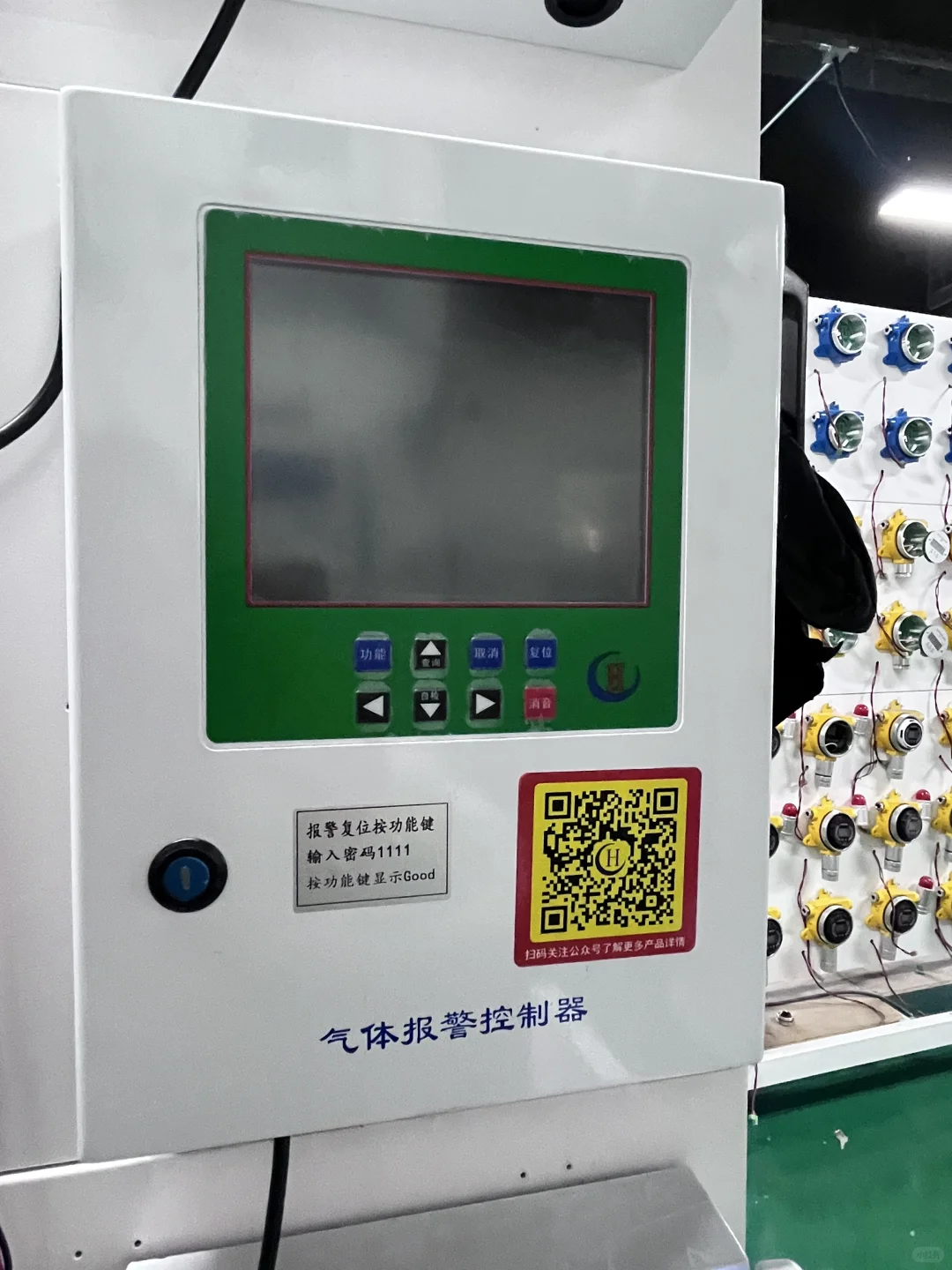 气体报警探测器厂家 你想要的我们都有～