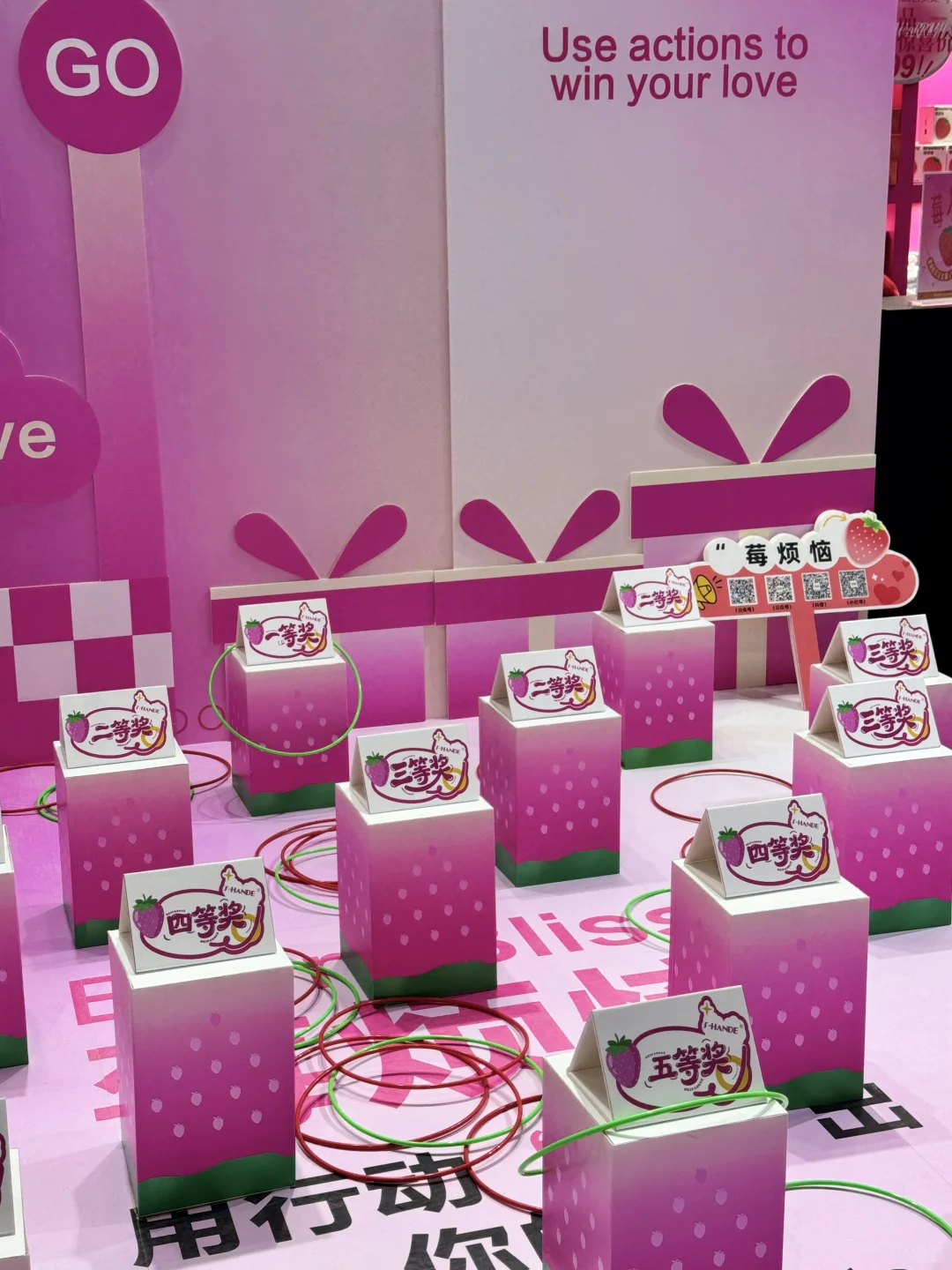 广州X文化展现场直拍丨小斯在A40等着大家哟