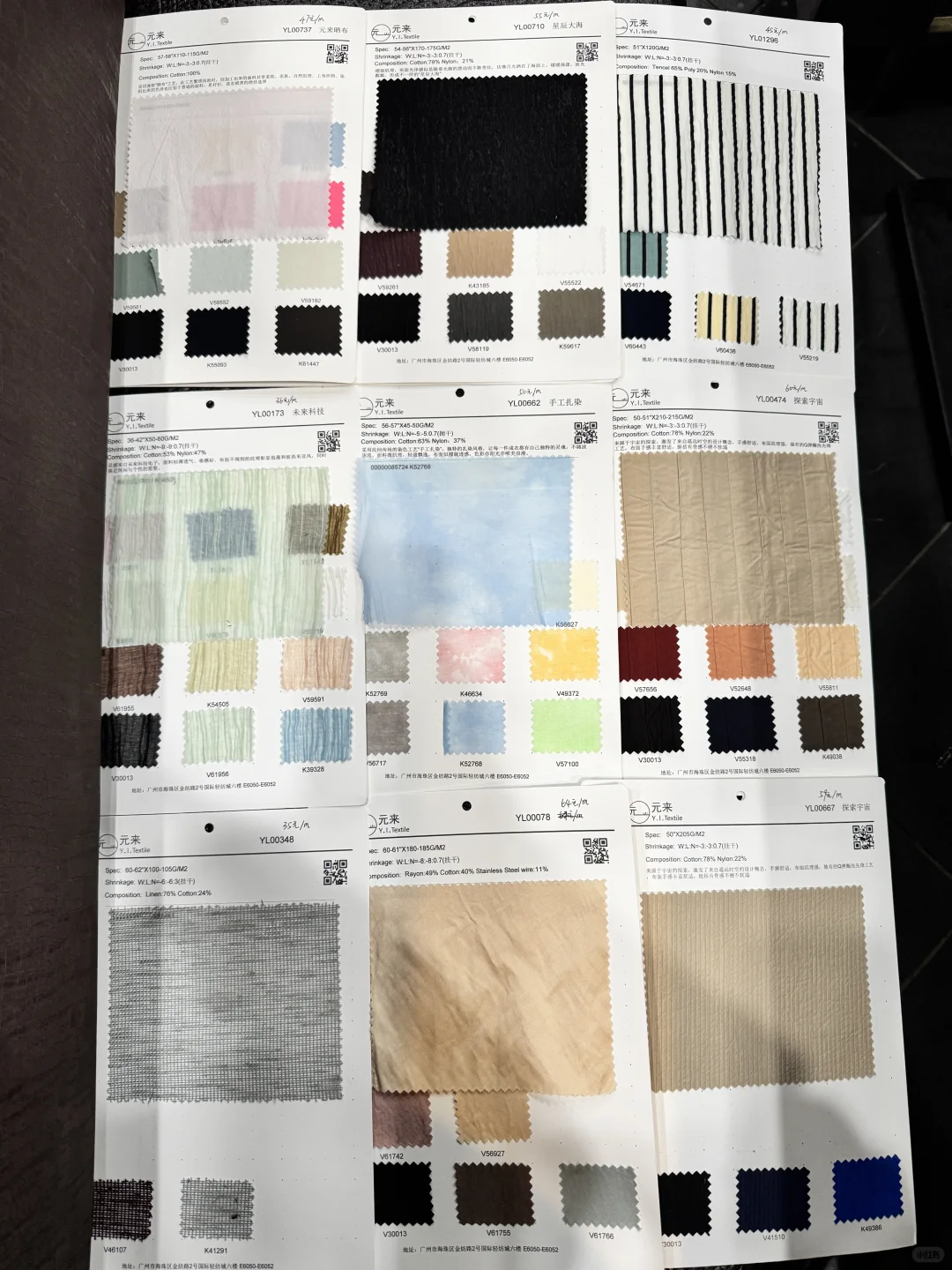 广州中大布料市场果然震撼