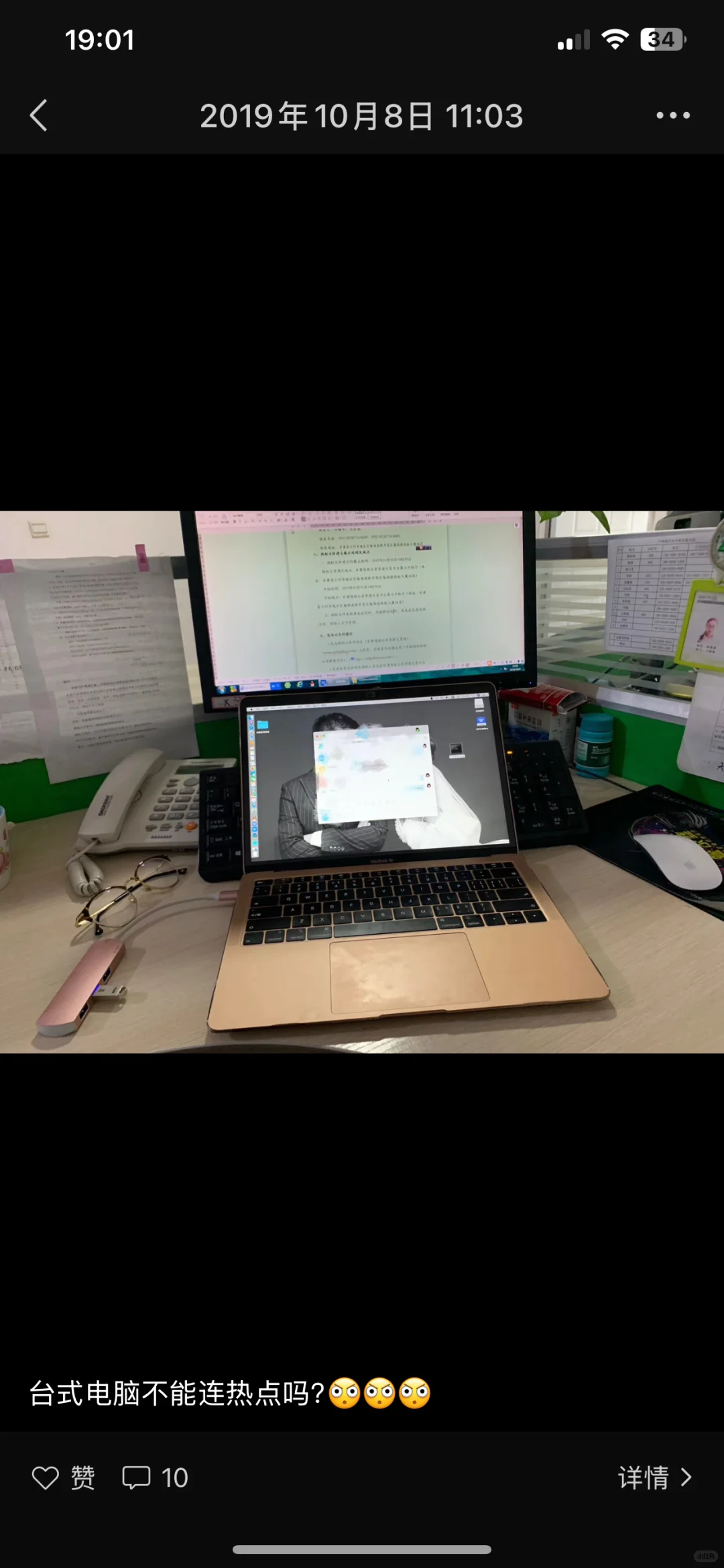 ? **10年招标代理老兵干货|从入门到精通,