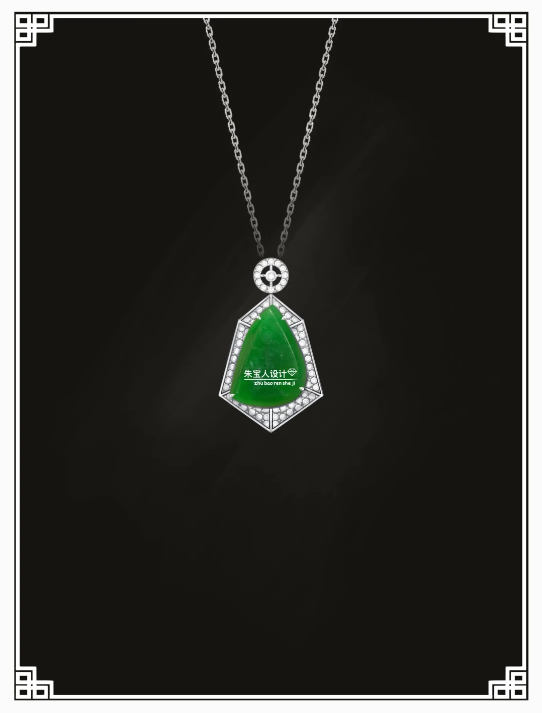 随形吊坠镶嵌款式