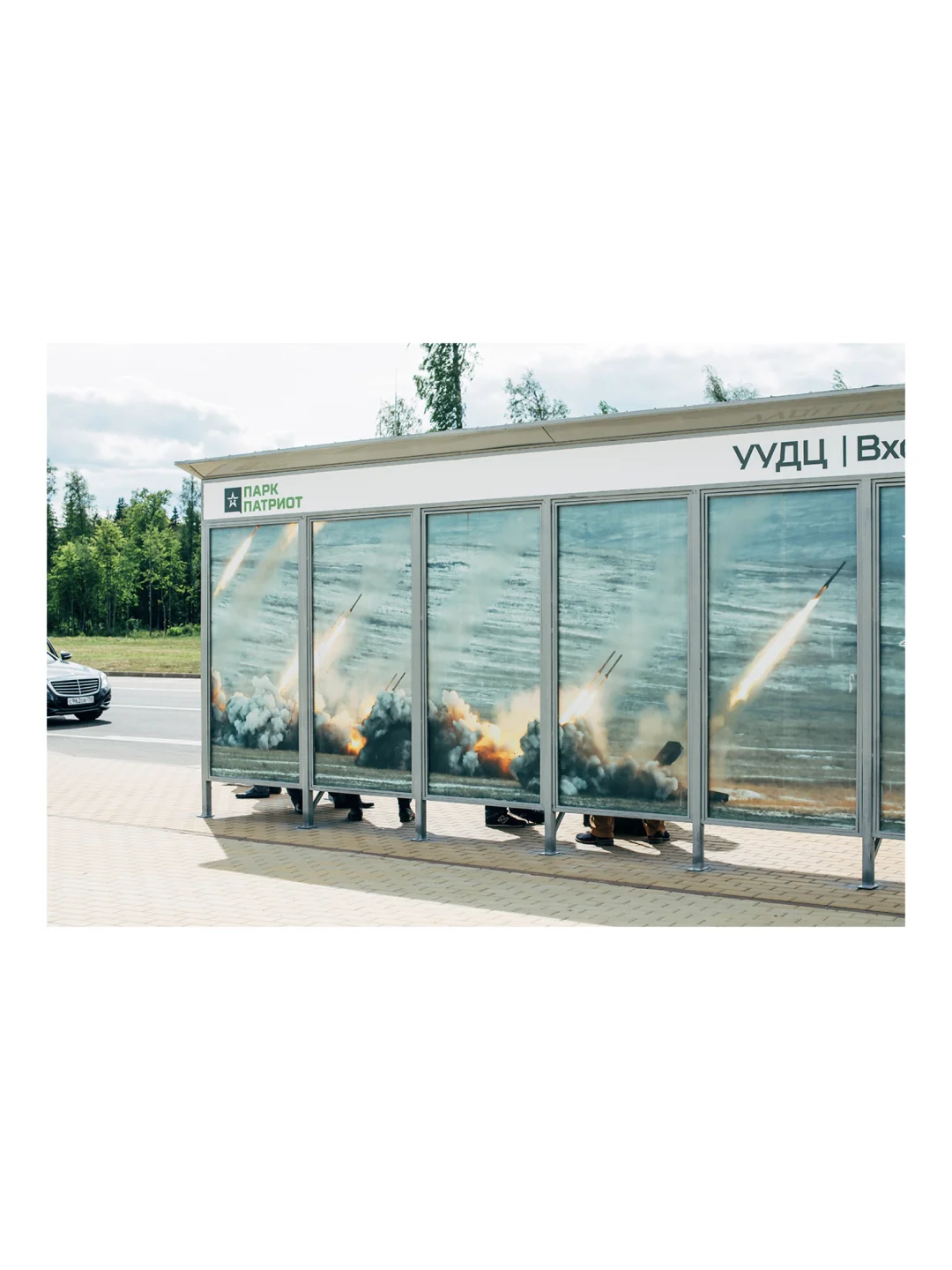 Nikita Teryoshin|拍摄全世界的武器展销会